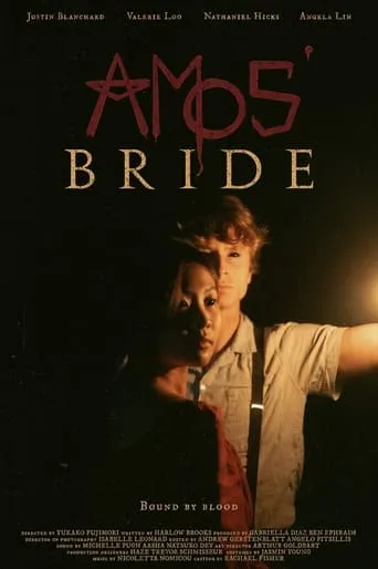 Amos' Bride movie poster - Rated 6/10