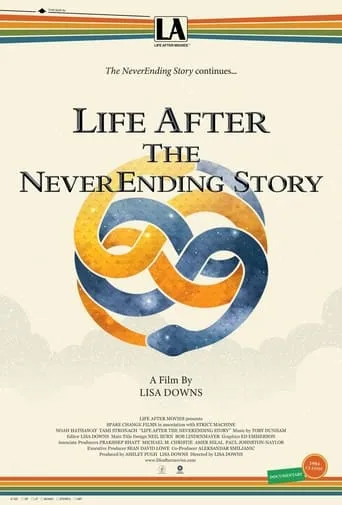 Life After the NeverEnding Story movie poster - Entertainment content