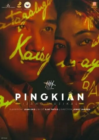 Pingkian: Isang Musikal movie poster - Entertainment content