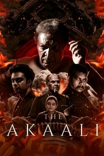 The Akaali movie poster - Rated 5/10
