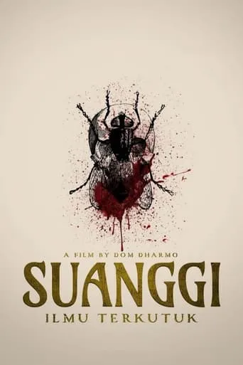 Suanggi: Ilmu Terkutuk movie poster - Entertainment content