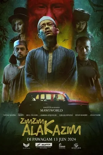 Zim Zim Ala Kazim movie poster - Entertainment content