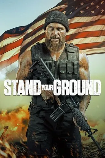 Stand Your Ground movie poster - Rated 5.9/10