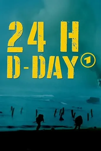 24 h D-Day movie poster - Entertainment content