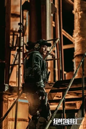 Desperate Sniper movie poster - Entertainment content