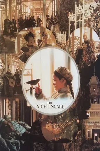 The Nightingale movie poster - Entertainment content