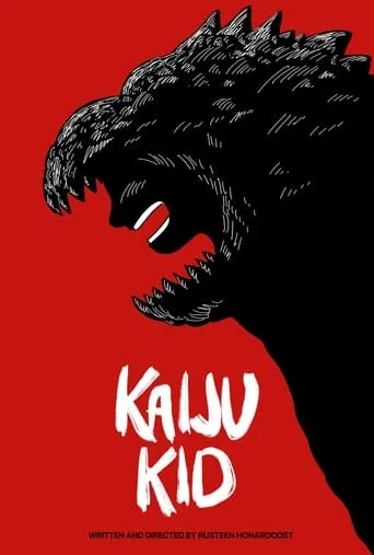 Kaiju Kid movie poster - Entertainment content