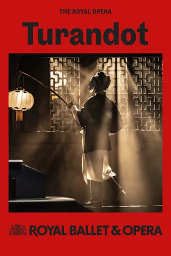 Royal Ballet & Opera: Turandot movie poster - Rated 8/10