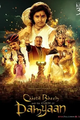 Chhota Bheem and the Curse of Damyaan movie poster - Entertainment content