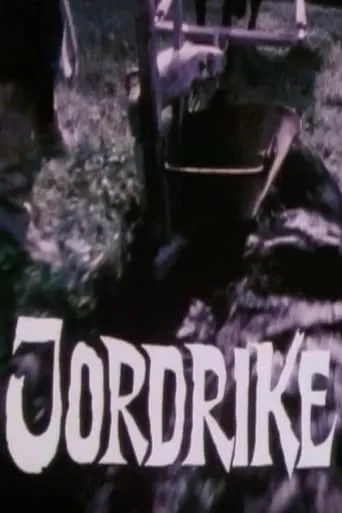 Jordrike movie poster - Entertainment content