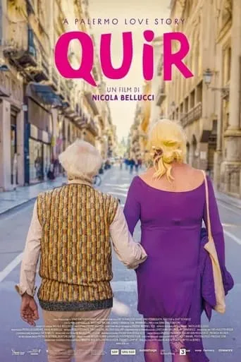 Quir movie poster - Entertainment content