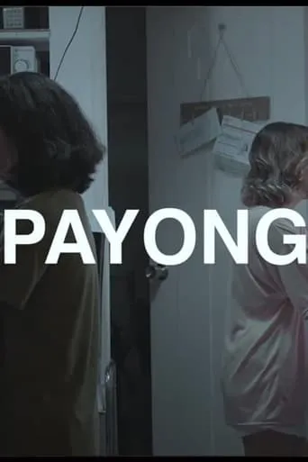 Payong movie poster - Entertainment content