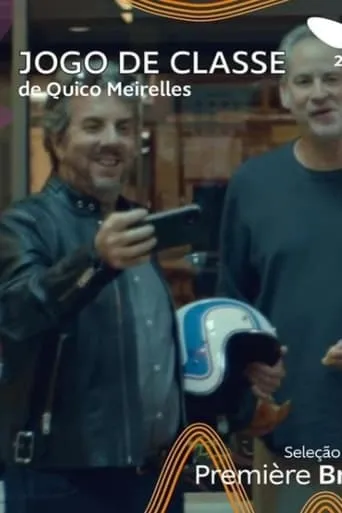 Jogo de Classe movie poster - Entertainment content