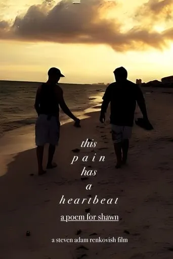 This Pain Has a Heartbeat movie poster - Entertainment content