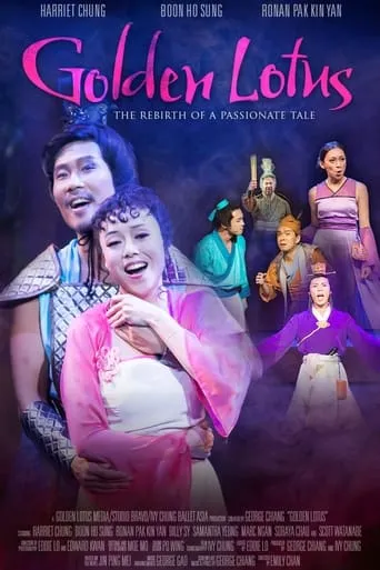Golden Lotus movie poster - Rated 9/10