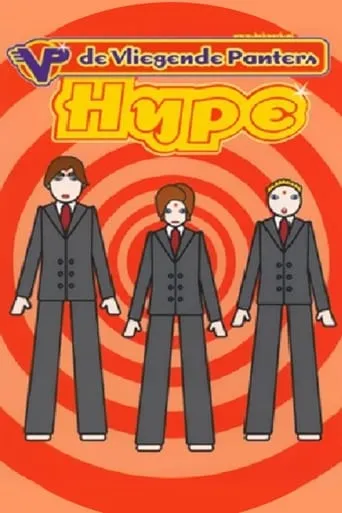 De Vliegende Panters: Hype movie poster - Rated 6/10