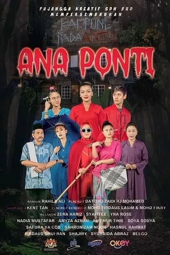 Ana Ponti movie poster - Entertainment content