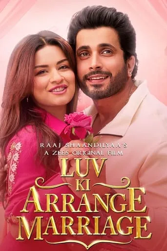 Luv Ki Arrange Marriage movie poster - Rated 3.8/10