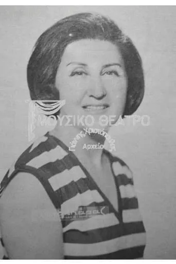 Καμαριέρα και μανάβης movie poster - Entertainment content