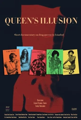 Queen's Illusion movie poster - Entertainment content