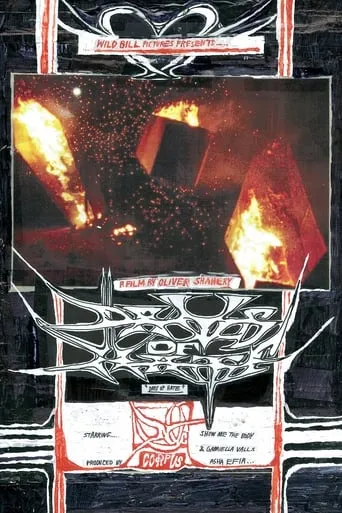 Days of Hate movie poster - Entertainment content