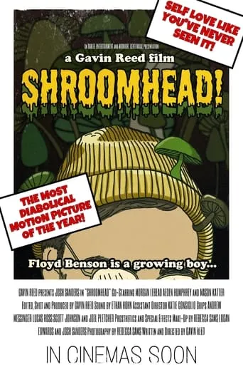 SHROOMHEAD! movie poster - Entertainment content