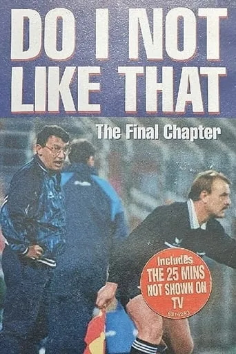Graham Taylor: An Impossible Job movie poster - Entertainment content