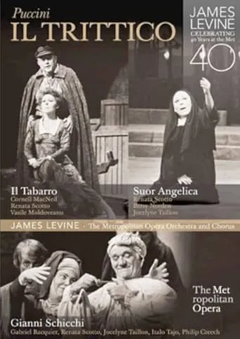 Il trittico movie poster - Entertainment content