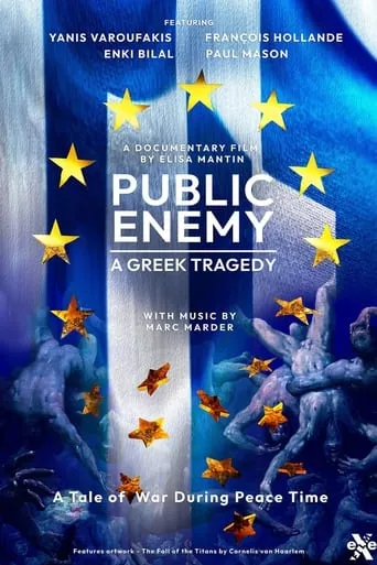 Public Enemy: A Greek Tragedy movie poster - Entertainment content