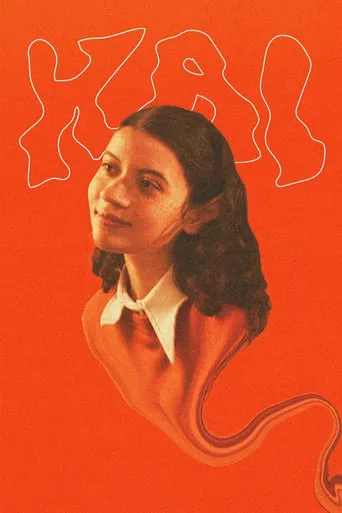 Kai movie poster - Entertainment content