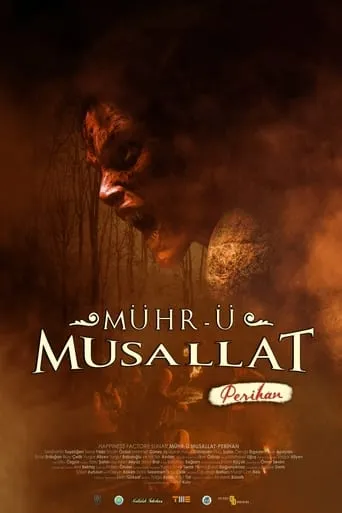 Mühr-ü Musallat: Perihan movie poster - Rated 4/10
