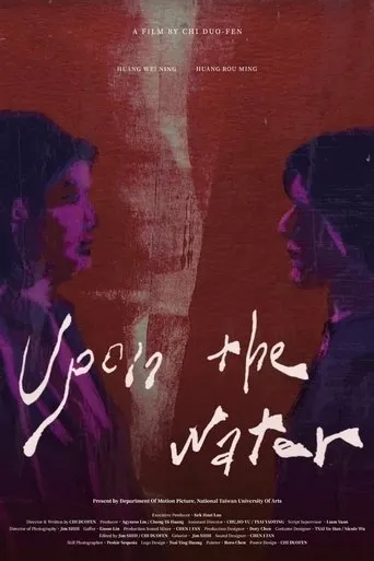 Upon the Water movie poster - Entertainment content