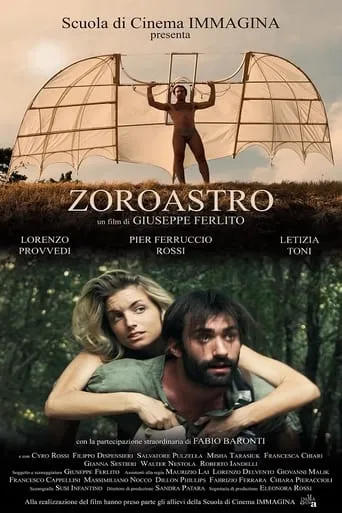 Zoroastro movie poster - Entertainment content