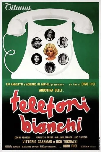 The Career of a Chambermaid movie poster - Rated 5/10