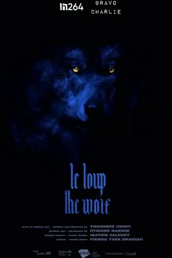 The Wolf movie poster - Entertainment content