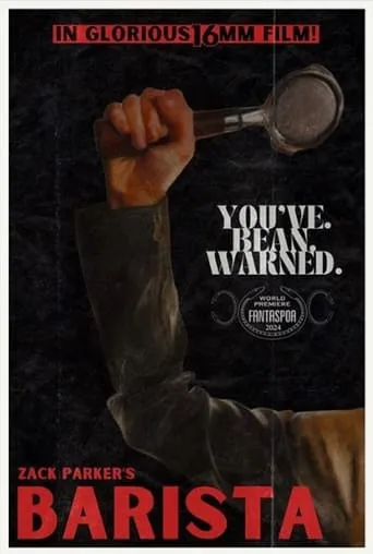 Barista movie poster - Entertainment content