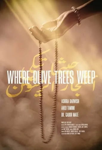 Where Olive Trees Weep movie poster - Rated 9/10