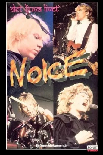 Det ljuva livet movie poster - Entertainment content