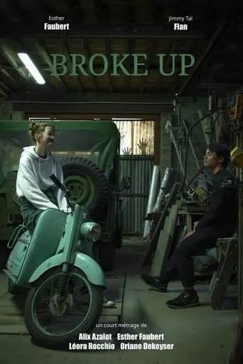 Broke-Up movie poster - Entertainment content