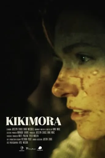 Kikimora movie poster - Entertainment content