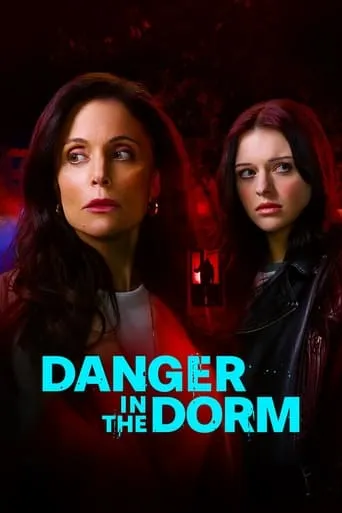 Danger in the Dorm movie poster - Rated 6/10