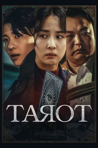 Tarot movie poster - Rated 6.3/10