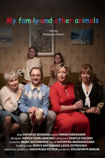 My Family and Other Animals movie poster - Rated 6/10