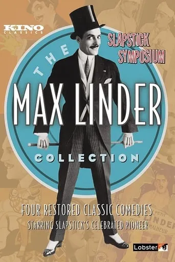 Max Wants a Divorce movie poster - Rated 4.9/10