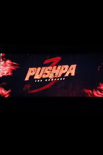 Pushpa 3 - The Rampage movie poster - Entertainment content