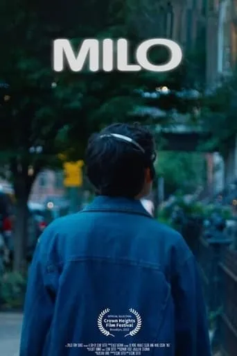Milo movie poster - Entertainment content