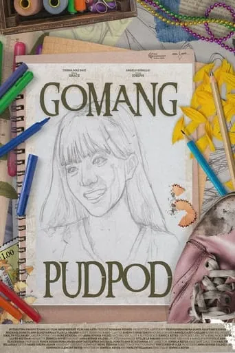 Gomang Pudpod movie poster - Entertainment content