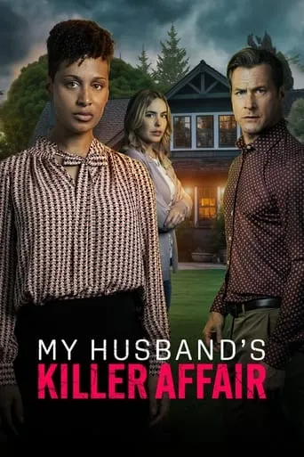 My Husband's Killer Affair movie poster - Rated 5/10