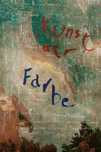 Mondongo III: Kunst der Farbe movie poster - Rated 6/10