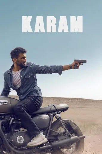 Karam movie poster - Rated 7/10
